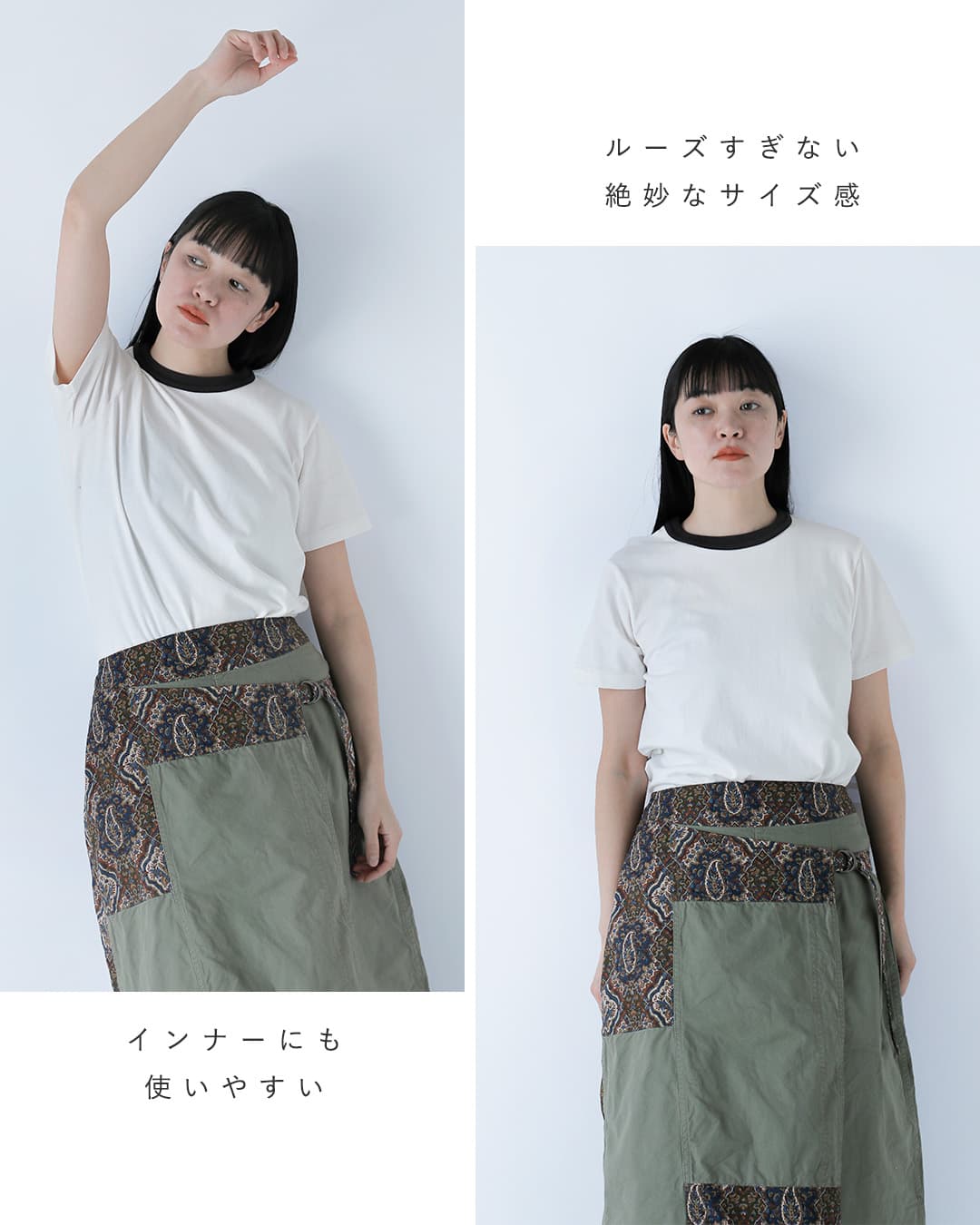 Healthknit（ヘルスニット） セール【20%OFF】ゆうパケット選択可