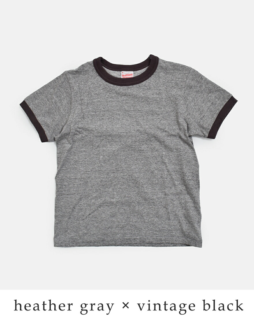 Healthknit（ヘルスニット） セール【20%OFF】ゆうパケット選択可