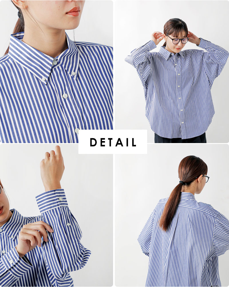 Shinzone（シンゾーン） コットン ダディ シャツ DADDY SHIRT