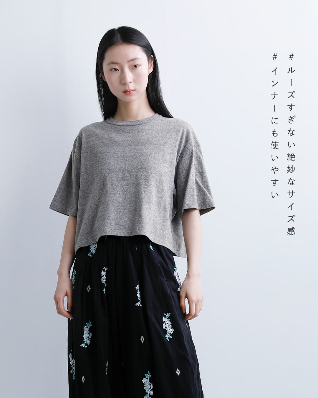 Healthknit（ヘルスニット） セール【20%OFF】ゆうパケット選択可