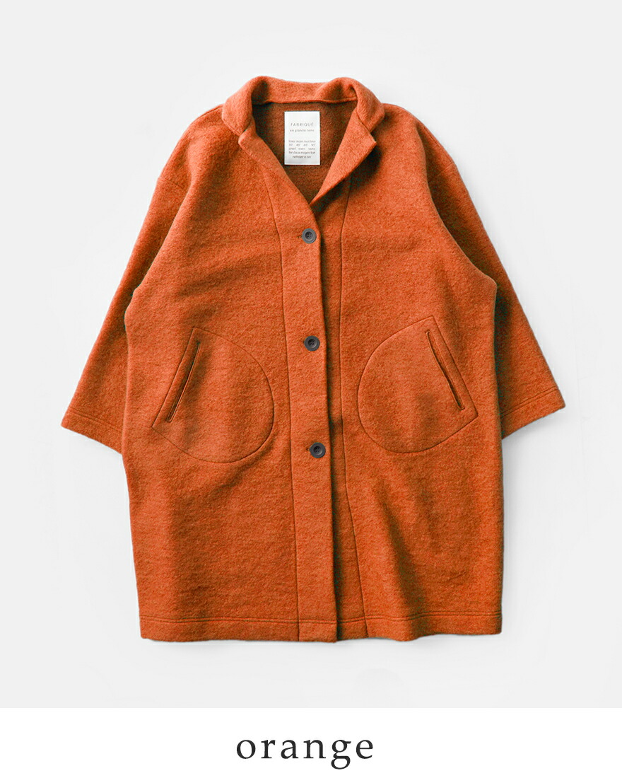 FABRIQUE en Planete terre（ファブリケアンプラネテール） セール【30