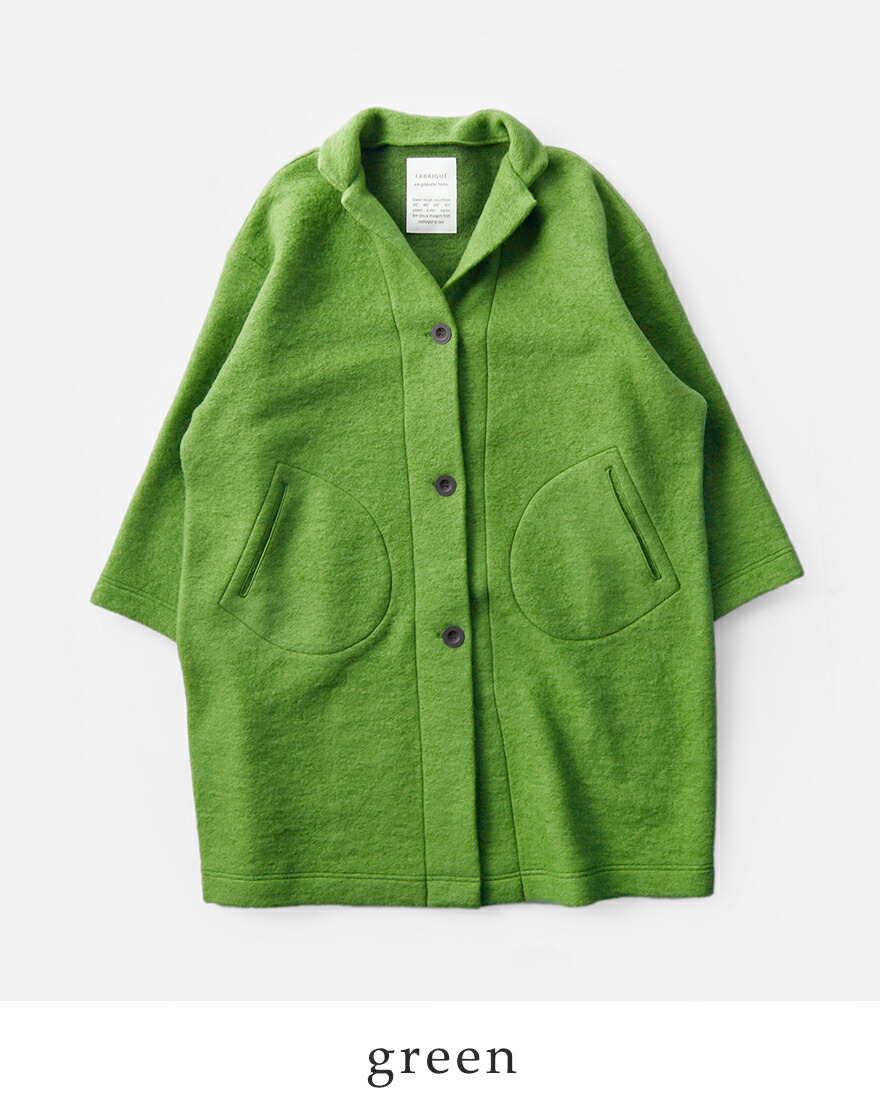 FABRIQUE en Planete terre（ファブリケアンプラネテール） セール【30