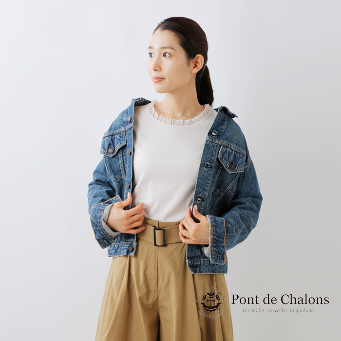 Pont de Chalons ポンデシャロン 1×1リブ リバティプリント 衿フリル プルオーバー 22250812 レディース 2022aw新作  :22250812:aranciato ヤフー店 - 通販 - Yahoo!ショッピング