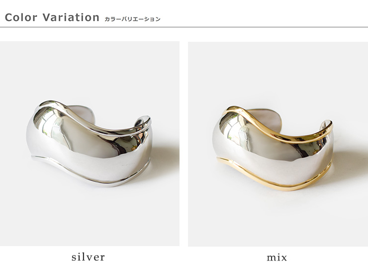 JAMIRAY ジャミレイ ウェービー シルバー バングル WAVY SILVER