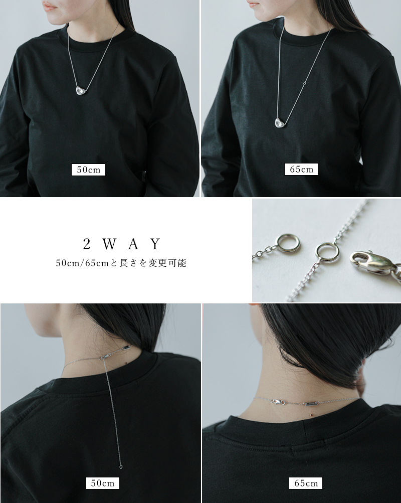 JAMIRAY（ジャミレイ） スモール ハート ネックレス SMALL HEART NK 65
