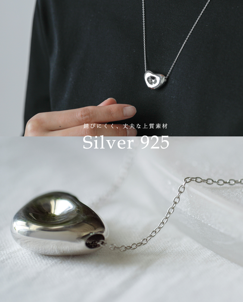 JAMIRAY ハート ネックレス JAMIRAY（ジャミレイ） スモール ハート ネックレス SMALL HEART NK 65
