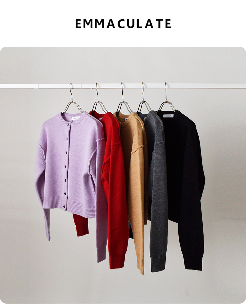 emmaculate（エマキュレイト） セール【30%OFF】エマキュレイト