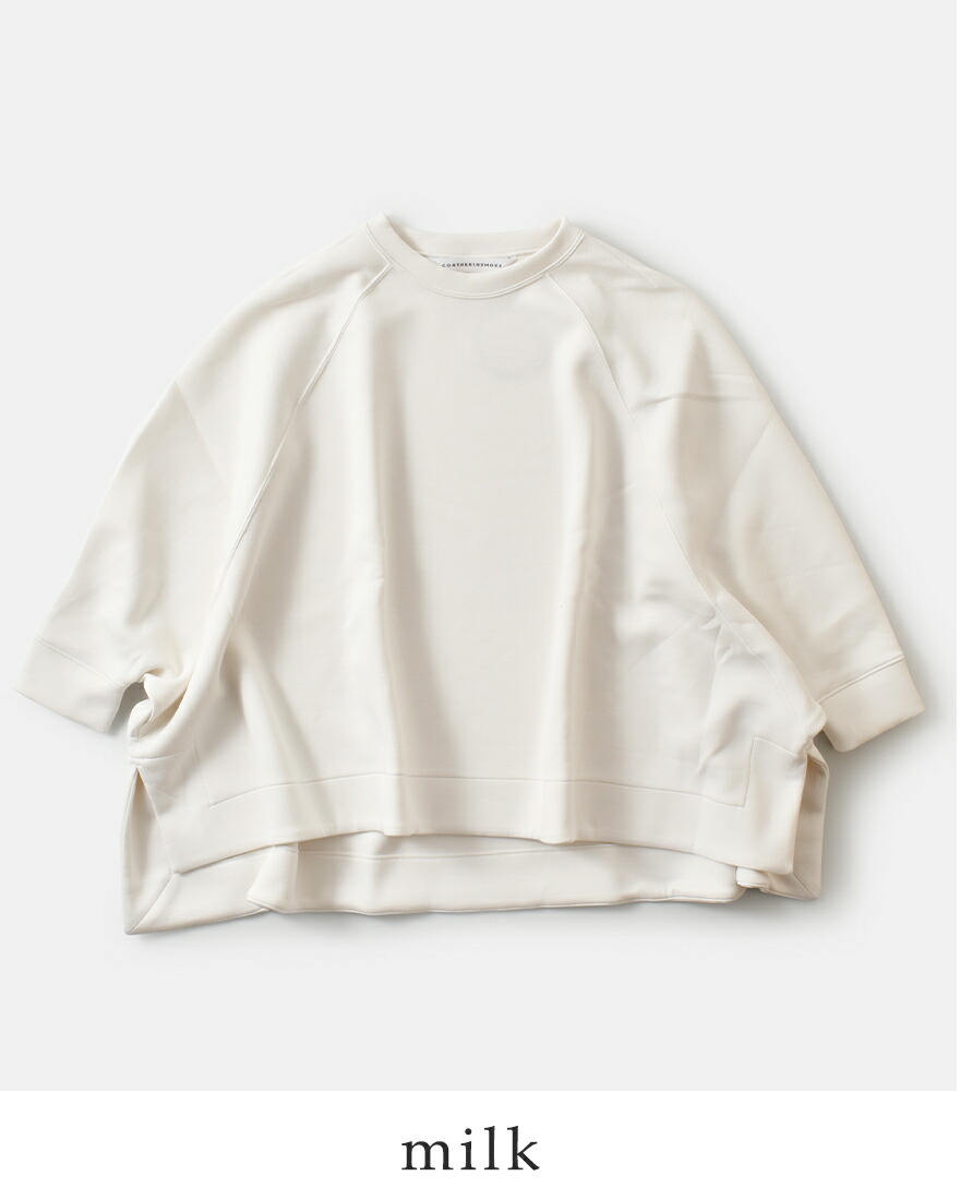 COGTHEBIGSMOKE（コグ ザ ビッグスモーク） セール【30%OFF】コグ