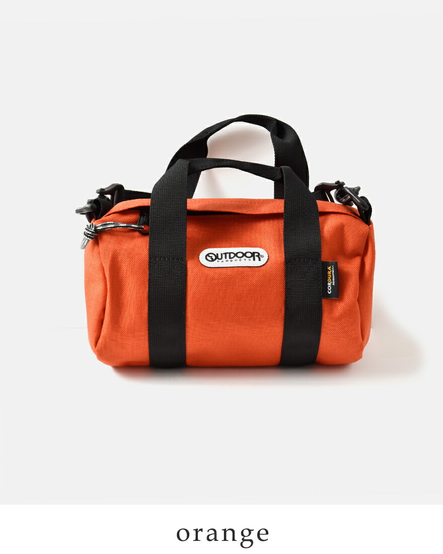OUTDOOR PRODUCTS（アウトドアプロダクツ） コーデュラナイロン 2way
