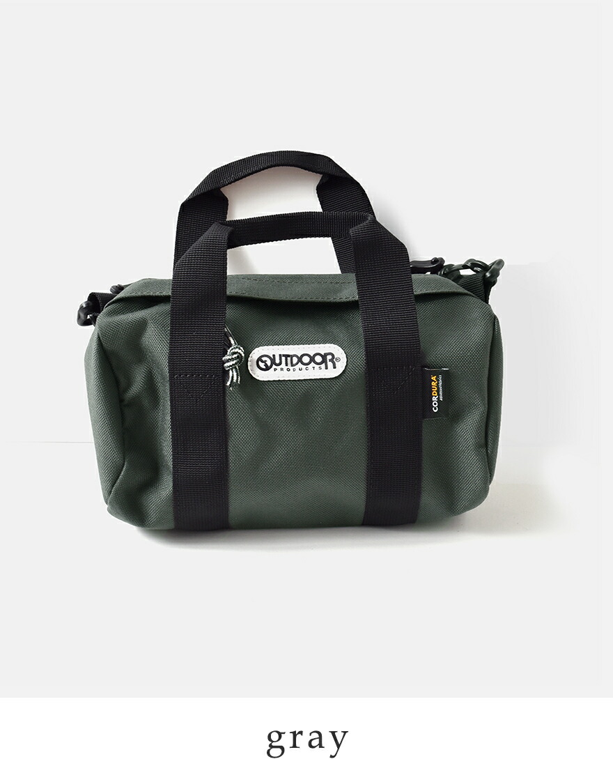 OUTDOOR PRODUCTS（アウトドアプロダクツ） コーデュラナイロン 2way