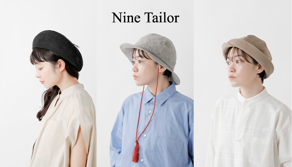 Nine Tailor(ナインテーラー)
