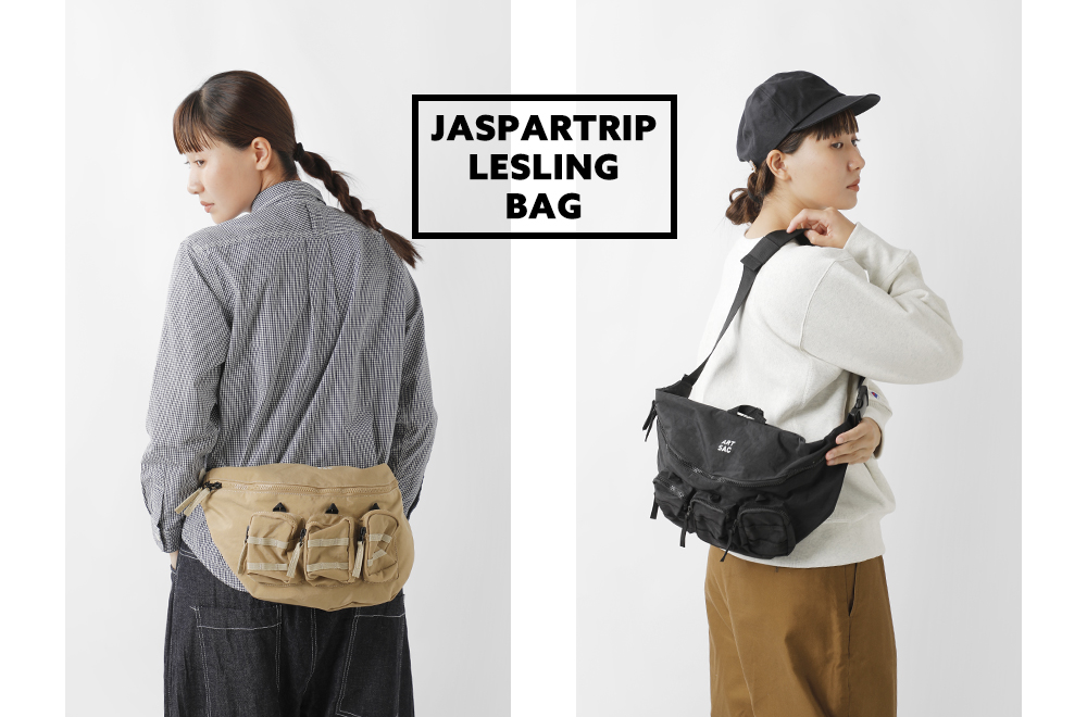 ARTSAC(アートサック)ジャスパー トリプル スリングバッグ “JASPAR TRIPLE SLING BAG” 52003