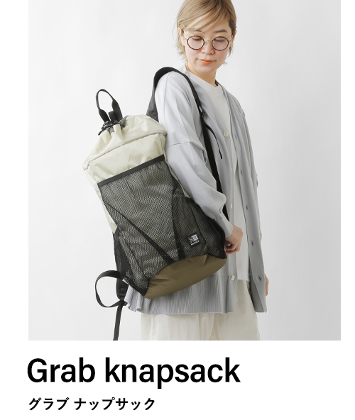 karrimor(カリマー)グラブ ナップサック “grab knapsack” grab-knapsack