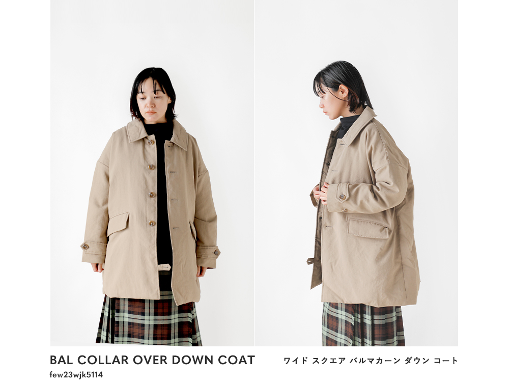 STAY WARM WITH WONDER miffew(ミフュー)｜news｜aranciato