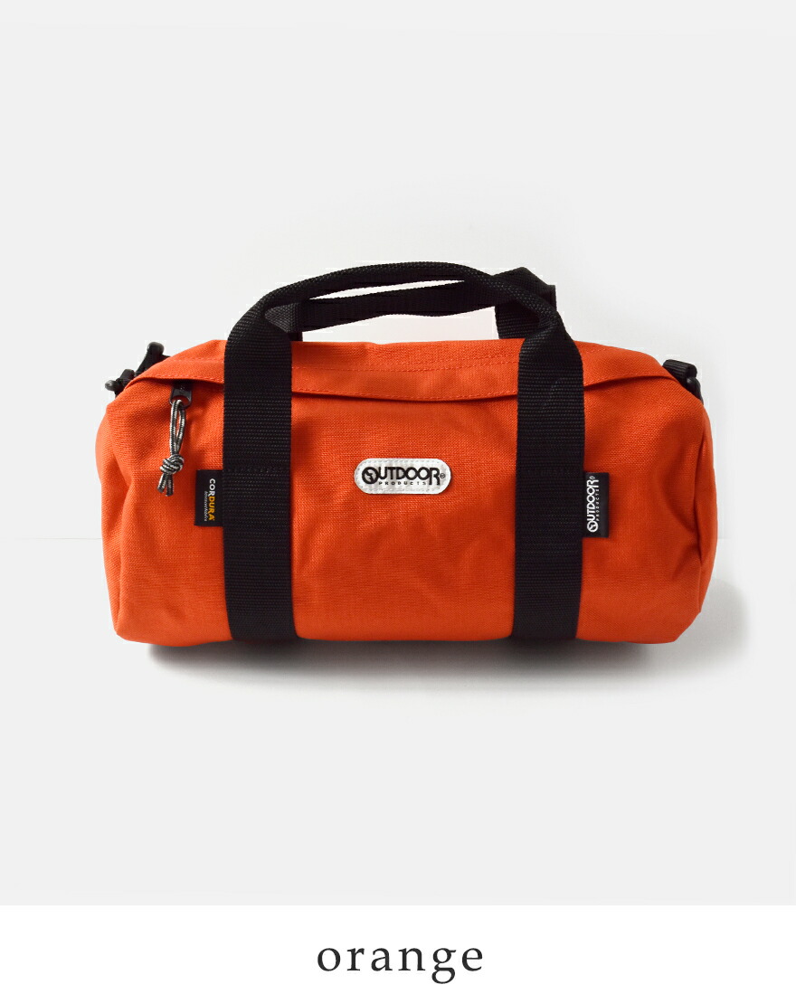 OUTDOOR PRODUCTS（アウトドアプロダクツ） コーデュラナイロン 2way