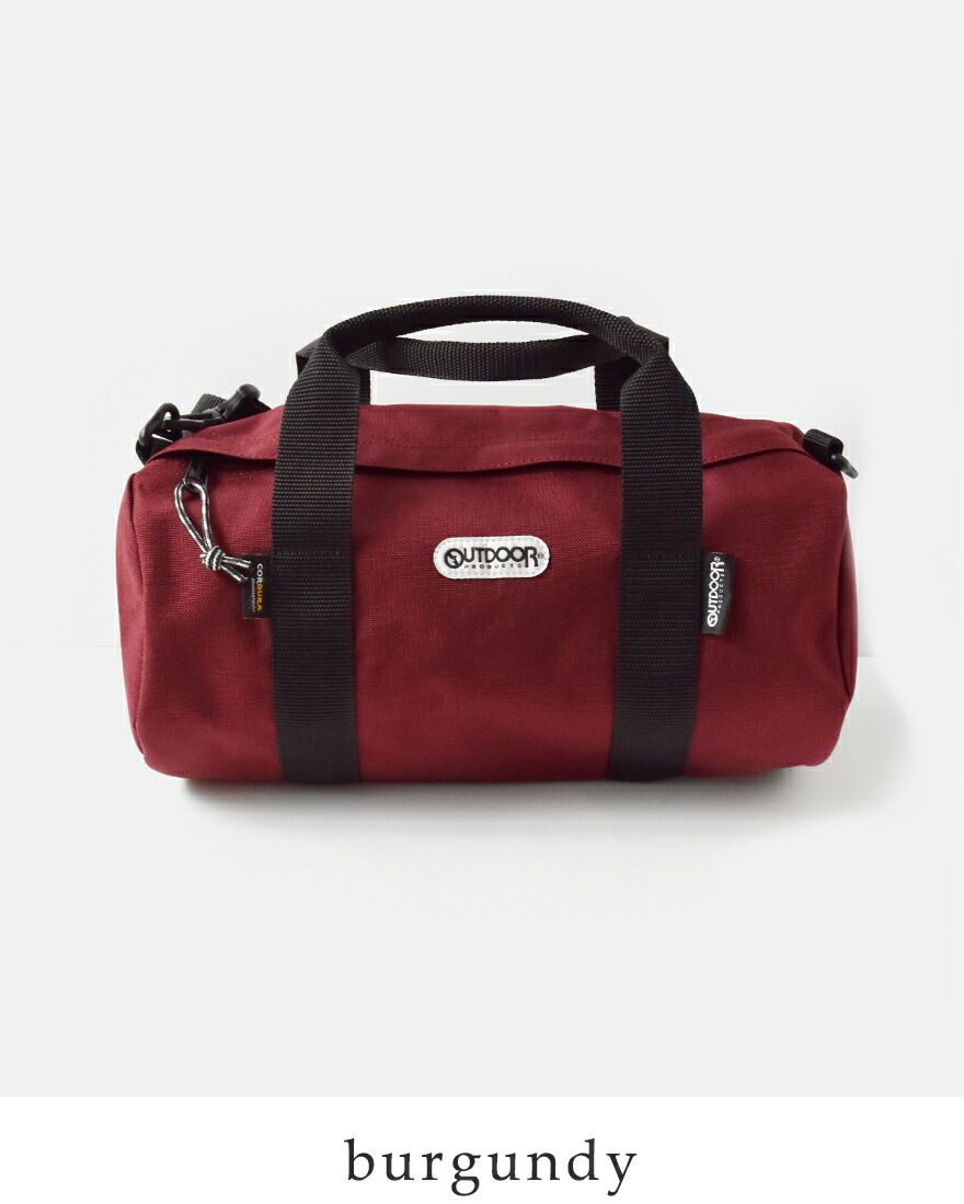 OUTDOOR PRODUCTS（アウトドアプロダクツ） コーデュラナイロン 2way