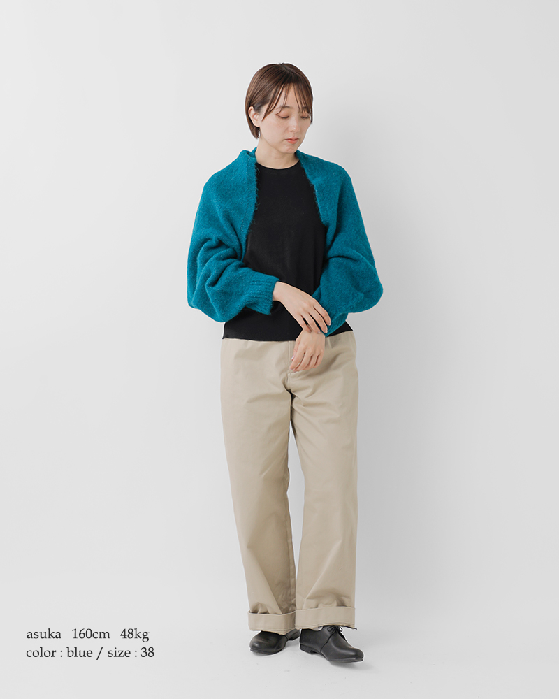 TANG(タング)アルパカ2wayボレロストール2320315