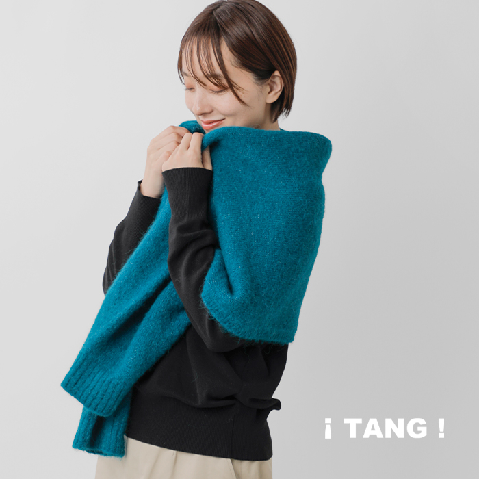 TANG(タング)アルパカ2wayボレロストール2320315