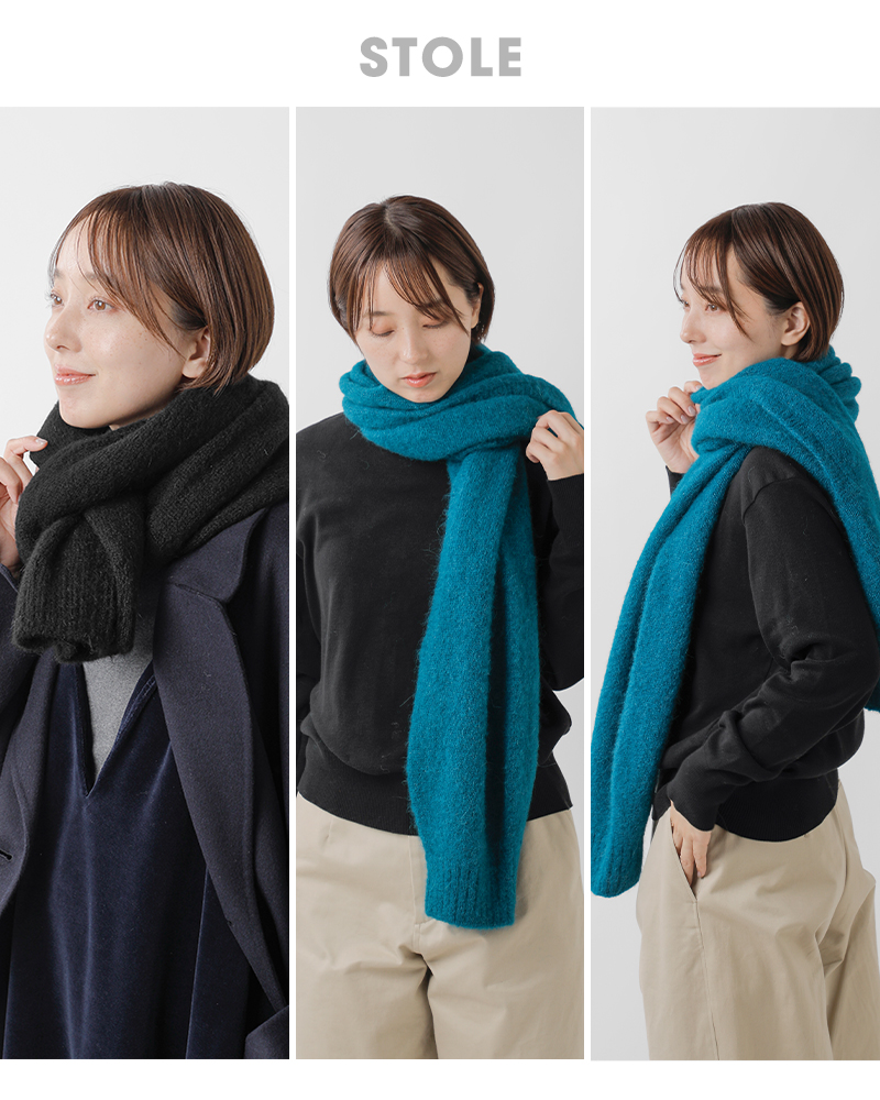 TANG(タング)アルパカ2wayボレロストール2320315