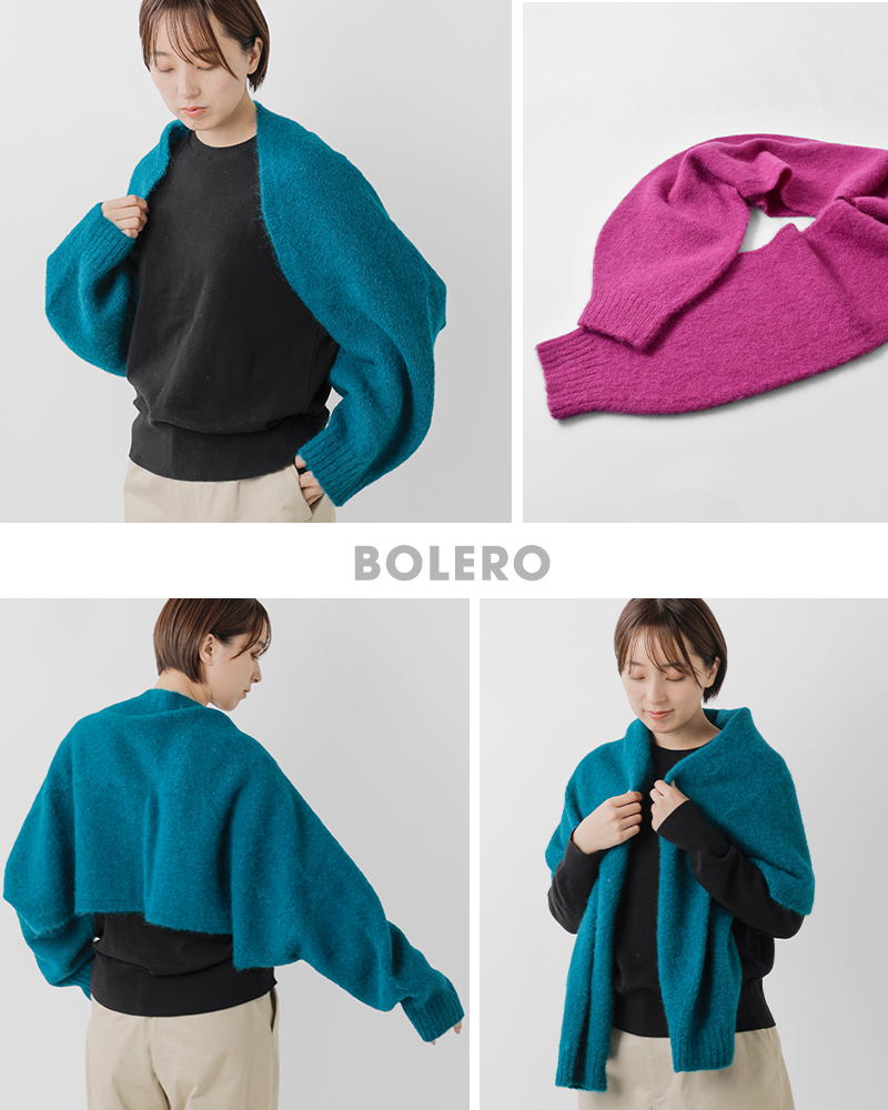 TANG(タング)アルパカ2wayボレロストール2320315