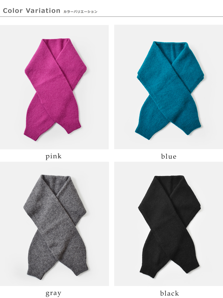 TANG(タング)アルパカ2wayボレロストール2320315