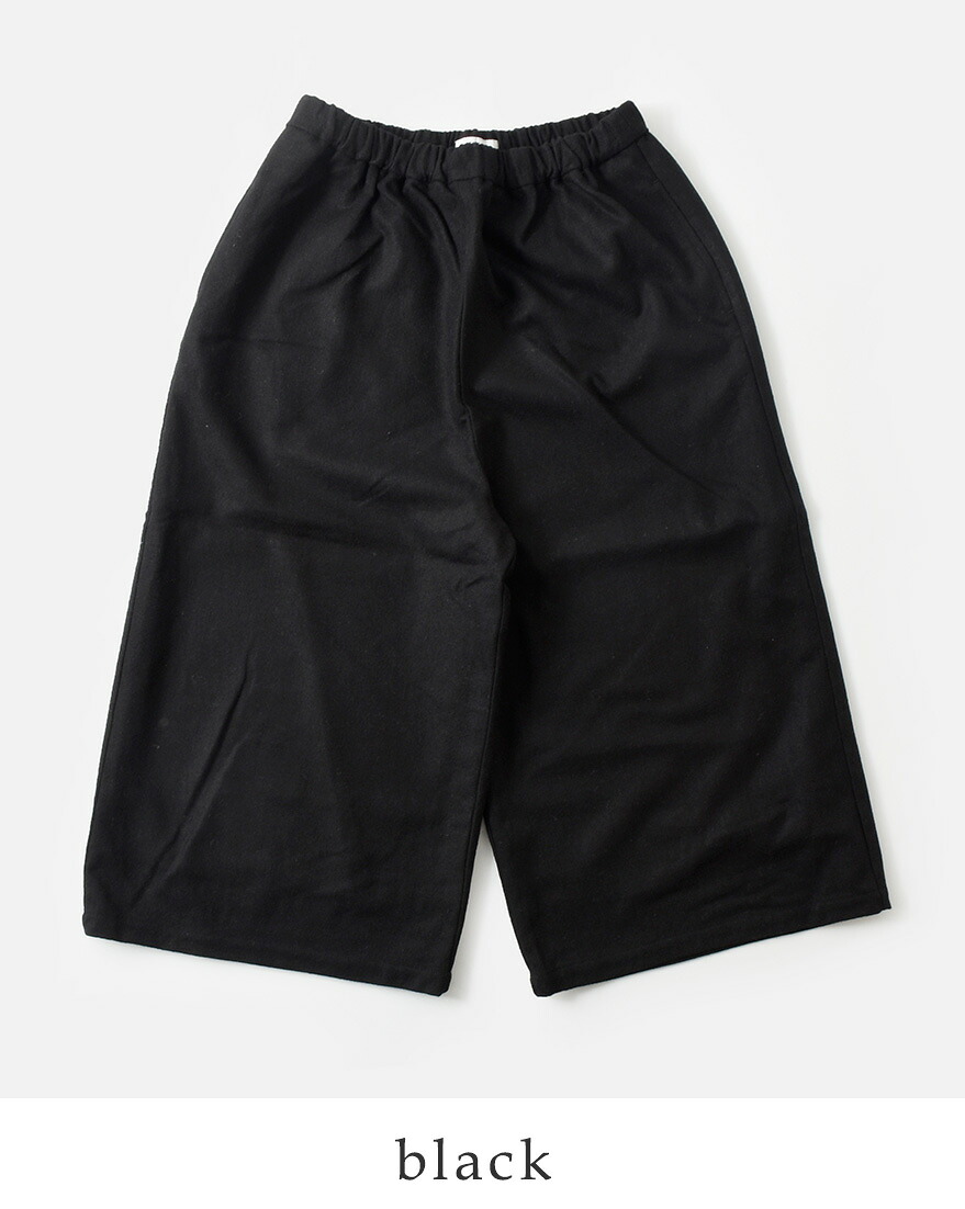 HEAVENLY（ヘブンリー） セール【20%OFF】ヘブンリー ウール ミックス