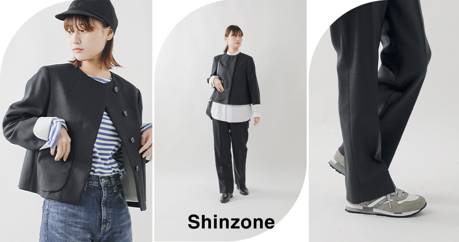 Shinzone(シンゾーン)が考えるODEKAKE服