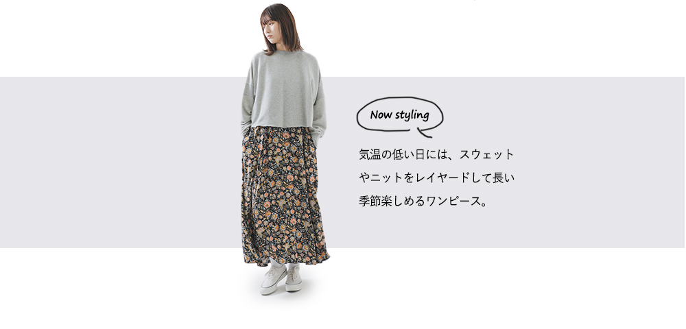 Shinzone(シンゾーン)ラップデザイン オリエンタル フラワー ドレス “oriental FLOWER DRESS” 24smsop04