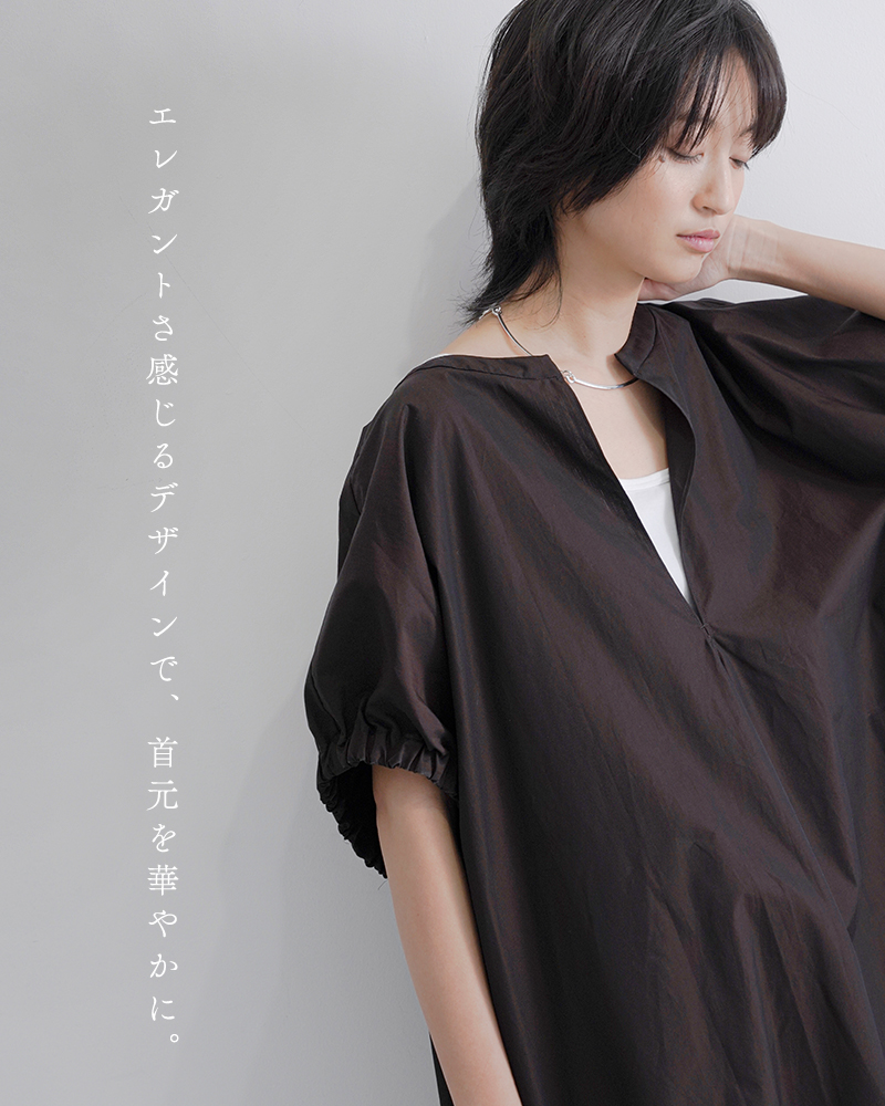 JAMIRAY ジャミレイ ムーン シルバー チョーカー MOON CHOKER SV