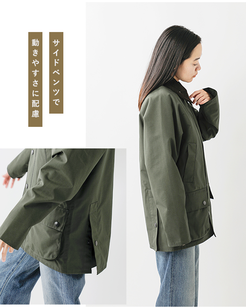 バブアー Barbour クラシック ビデイル シャワープルーフ