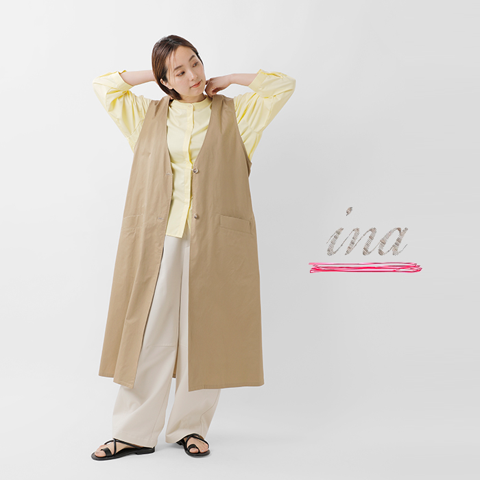 ina(イナ)コットンVネック脇スリットロングジレ246148