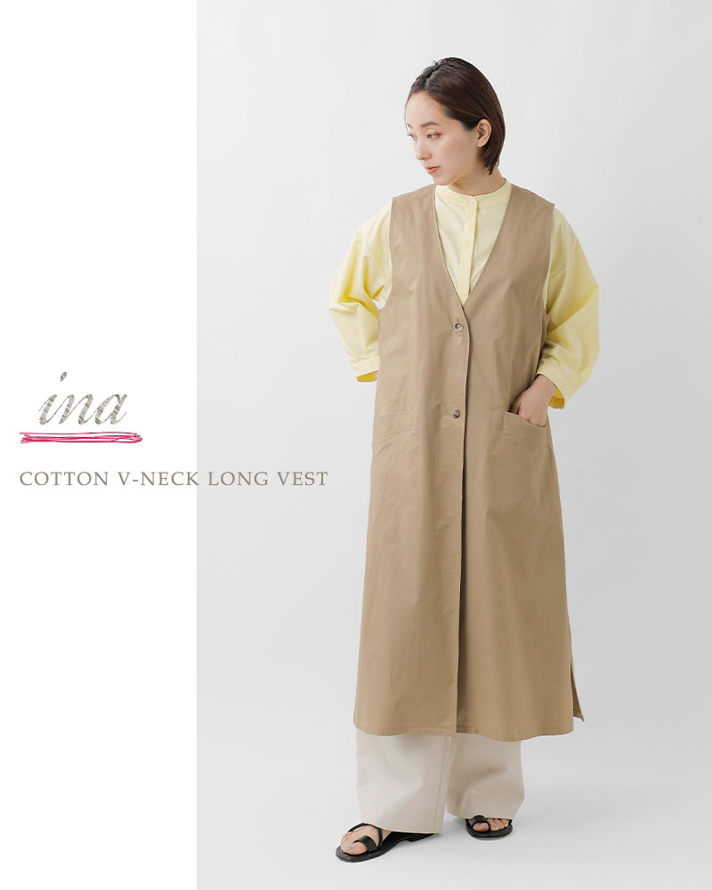 ina(イナ)コットンVネック脇スリットロングジレ246148