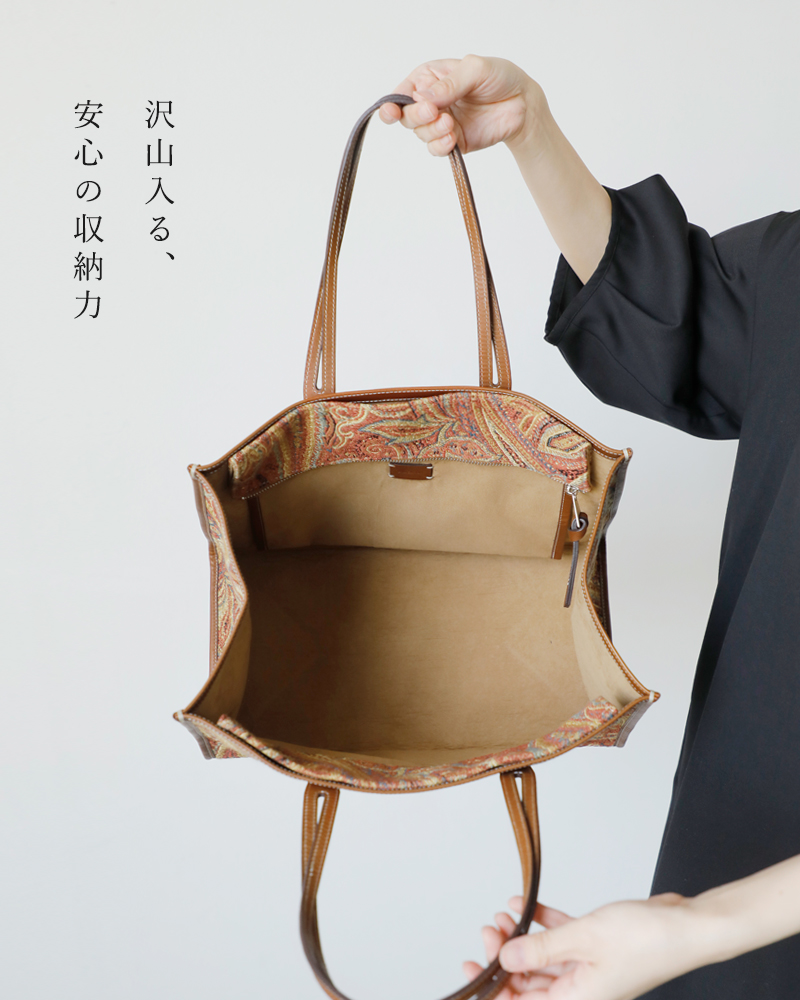 ア ヴァケーション A VACATION カウレザー ハンドル スクエア トートバッグ CLUB BAG 24aw-a76 レディース  2024aw新作 : 24aw-a76 : aranciato ヤフー店 - 通販 - Yahoo!ショッピング