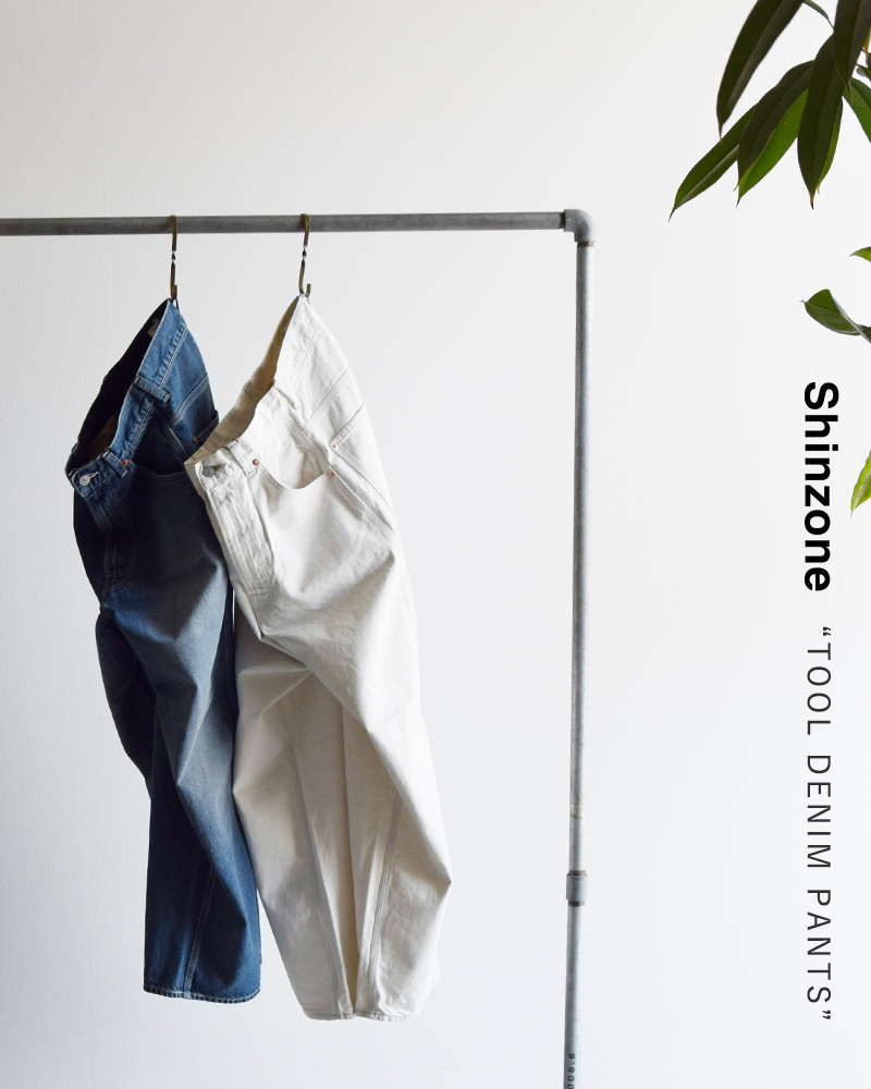 Shinzone（シンゾーン） ツール デニム パンツ TOOL DENIM PANTS