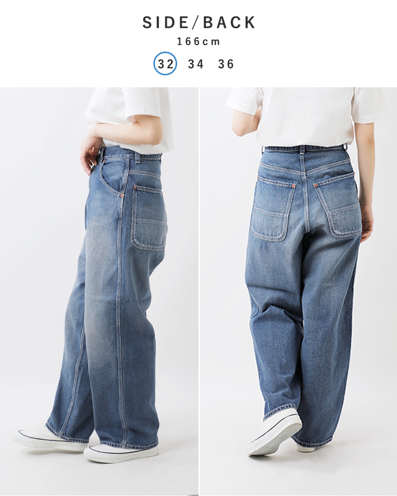 Shinzone（シンゾーン） ツール デニム パンツ TOOL DENIM PANTS