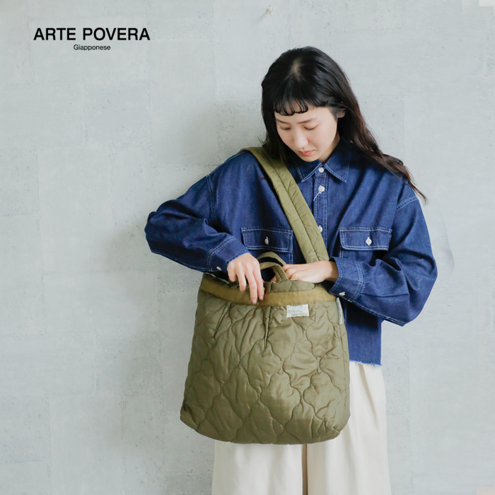 アルテポーヴェラ ARTE POVERA チェコ キルトパンツ リメイク トート＆ショルダー 2way バッグ 24wi69 レディース  2024aw新作 : 24wi69 : aranciato ヤフー店 - 通販 - Yahoo!ショッピング