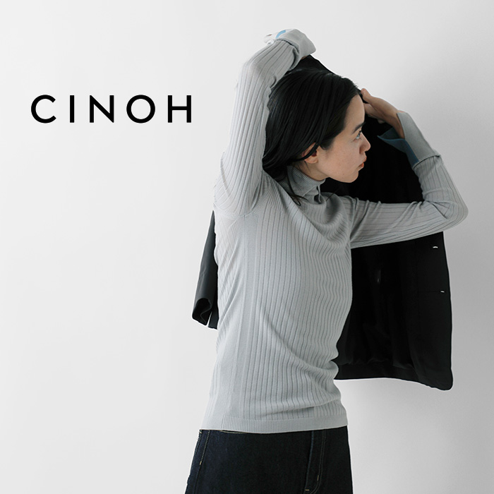 極美品✨ チノ CINOH ファインウール ハイネックニット ネイビー 38 Narrenschiff:【21AW新作】CINOHのオーバーサイズニット