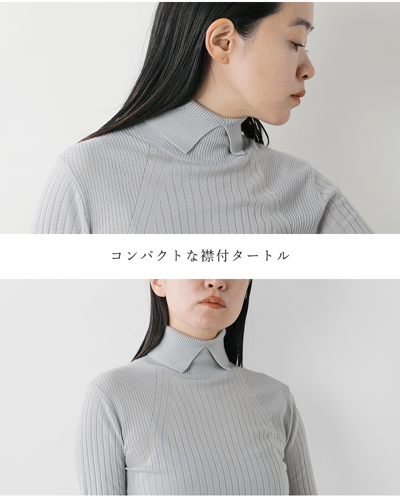 CINOH（チノ） メリノウール タートルネック ニット プルオーバー