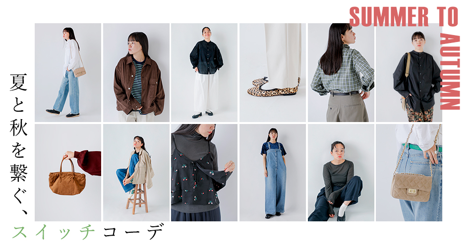 aranciato ヤフー店 - Yahoo!ショッピング