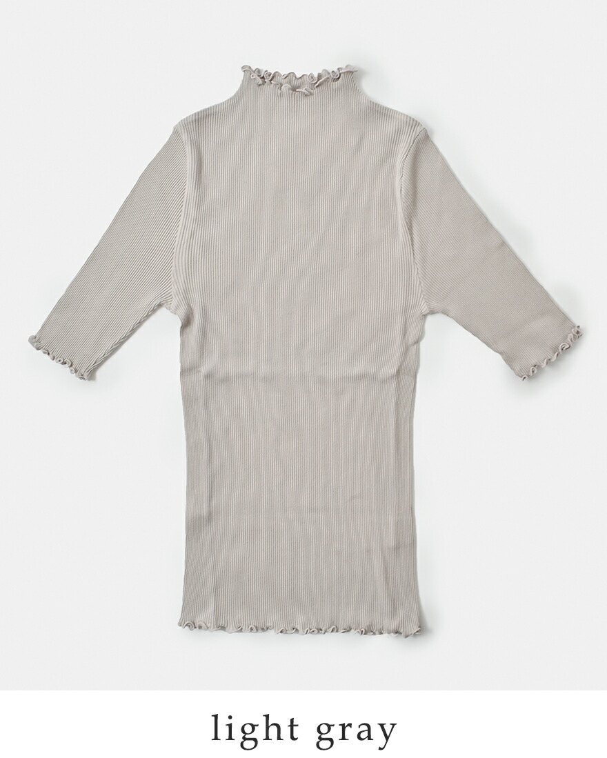 【美品】FABRIQUÉ en planète terre　ウール　ストライプ 美品】FABRIQUÉ en planète terre ウール ストライプ - メルカリ