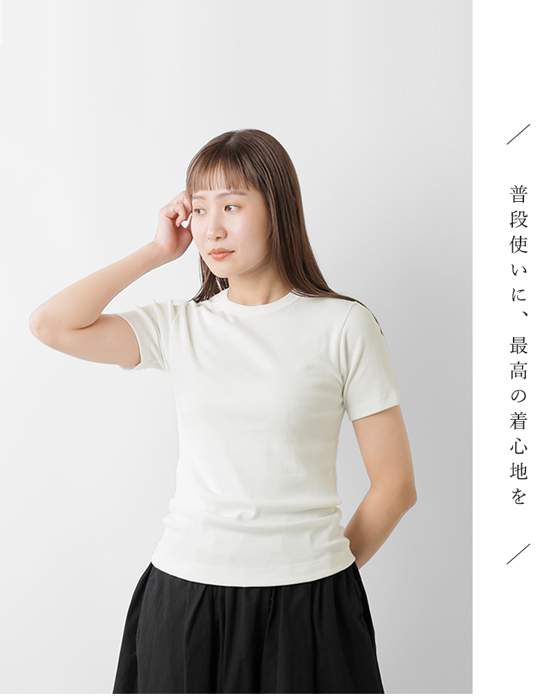 gicipi 【40%OFF】ジチピ GICIPI コットン フライス クルー