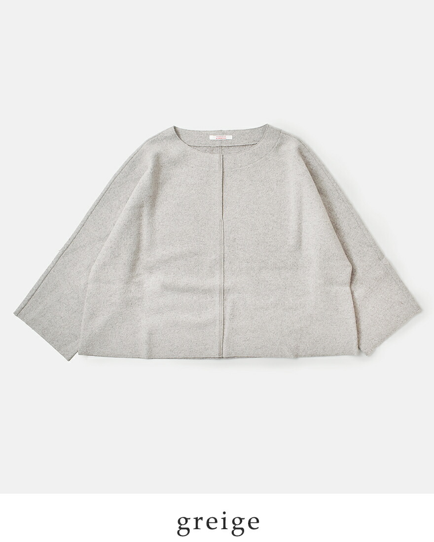 FABRIQUE en Planete terre（ファブリケアンプラネテール） セール【30