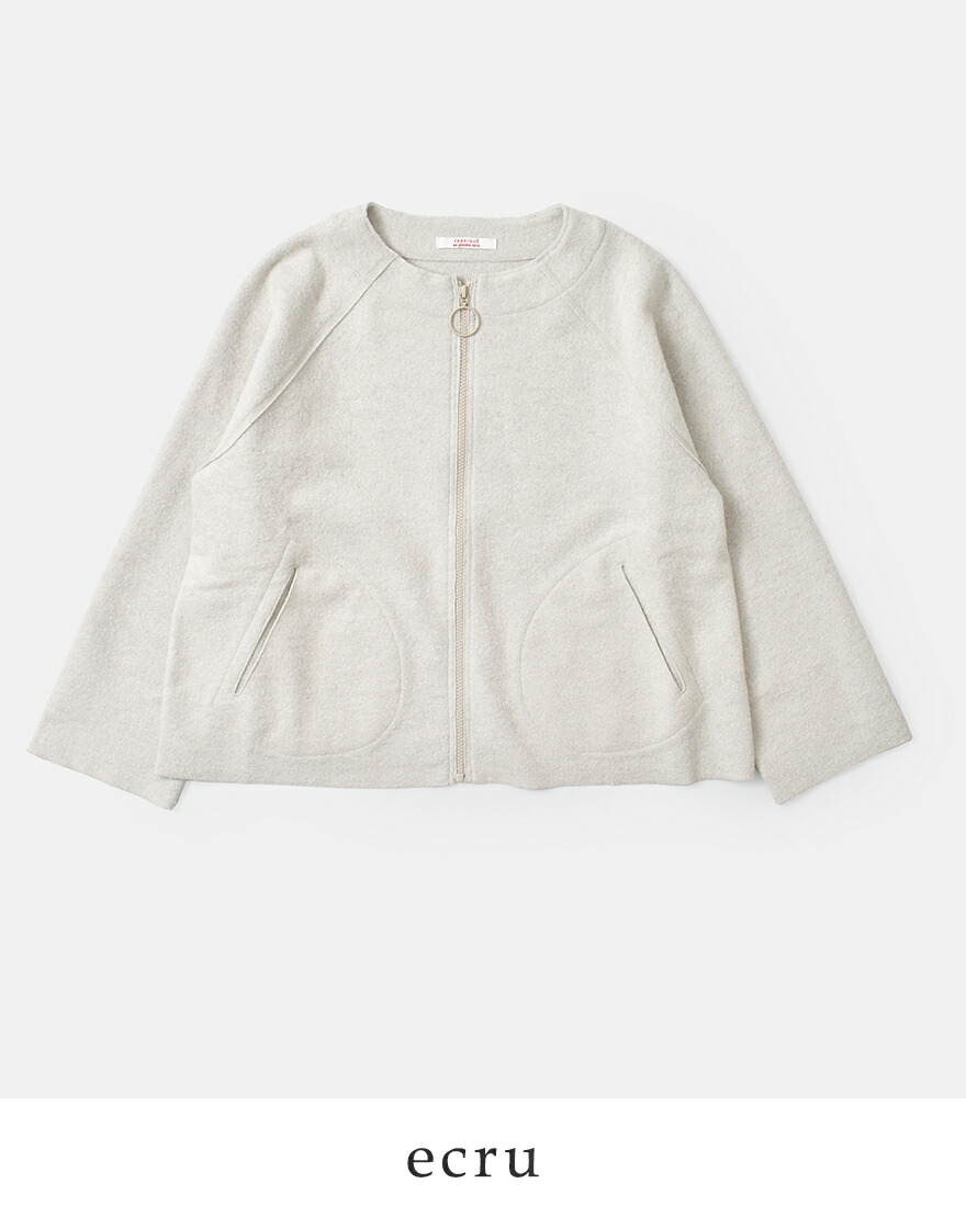 FABRIQUE en Planete terre（ファブリケアンプラネテール） ファブリケ