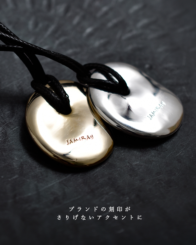 JAMIRAY（ジャミレイ） ビーン コード ネックレス BEAN CORD NECKLACE
