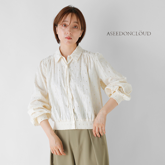 ASEEDONCLOUD（アシードンクラウド） セール【40%OFF】アシードン