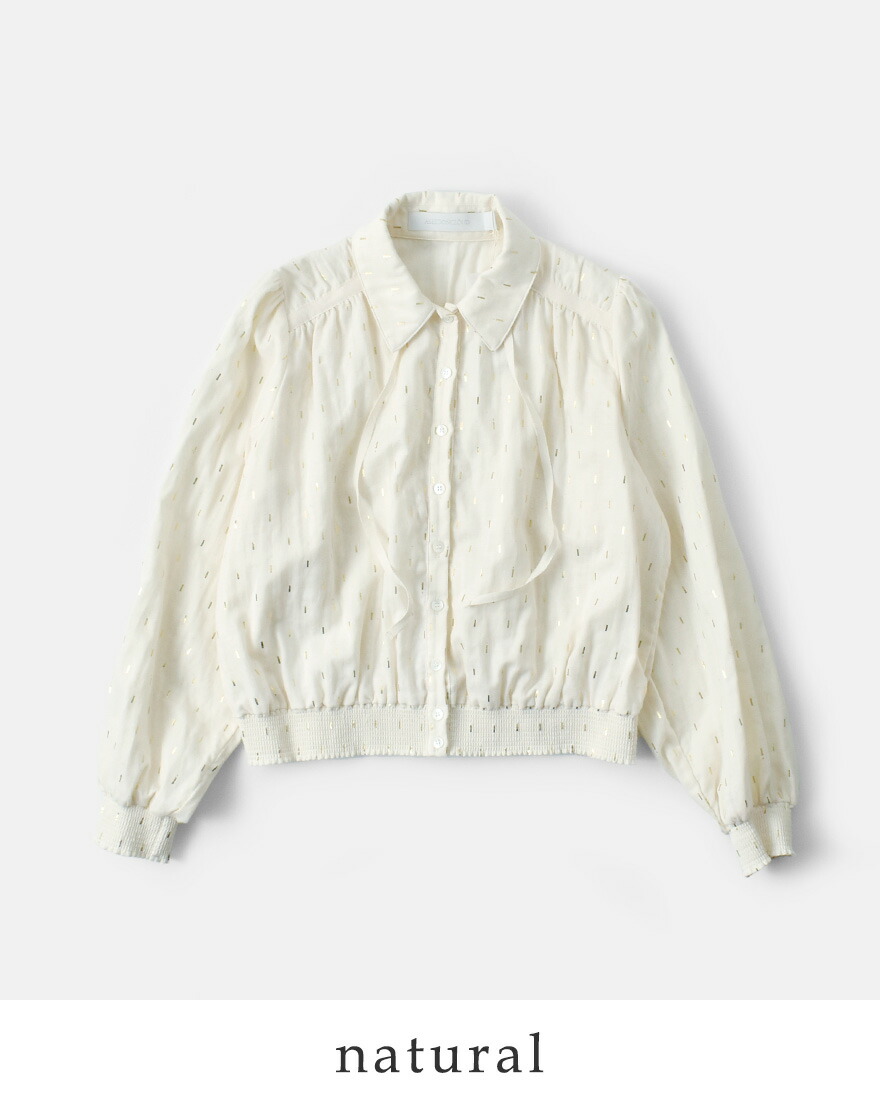 ASEEDONCLOUD（アシードンクラウド） セール【50%OFF】アシードン