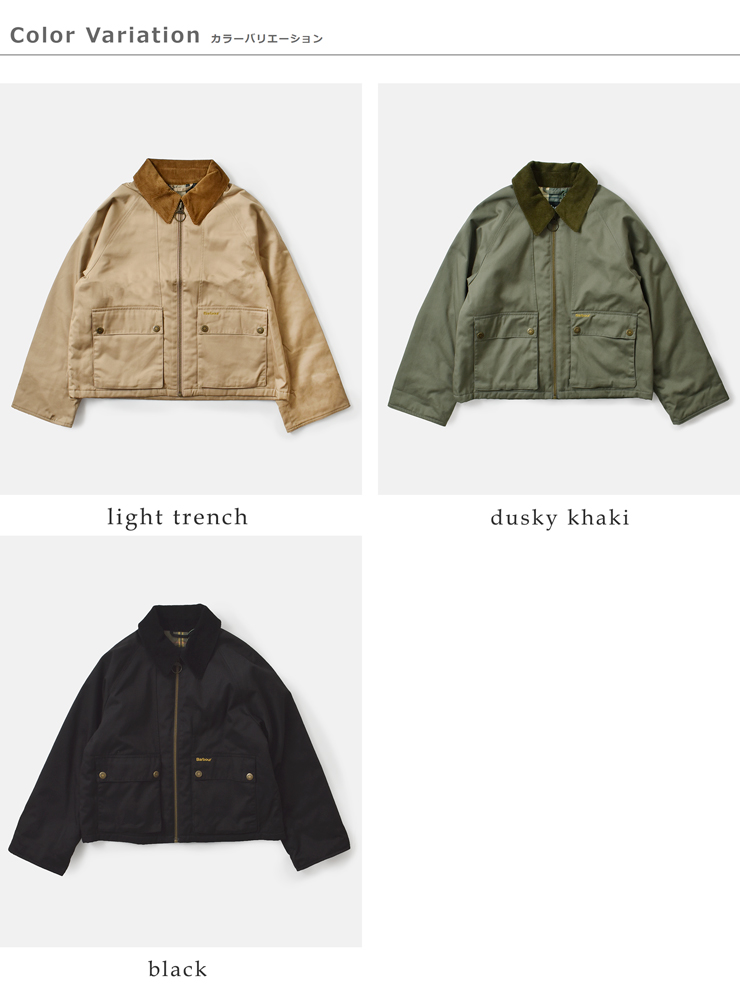 Barbour(バブアー)ウィニーカジュアルジャケット“WINNIECASUALJACKET”252lca0367
