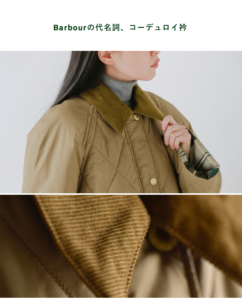 Barbour(バブアー)マーサキルティングジャケット“MARTHAQUILTEDJACKET”252lqu1840