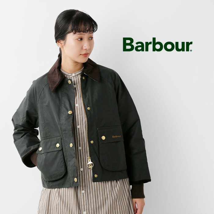 Barbour（バブアー） クロップド ビードネル ワックス ジャケット