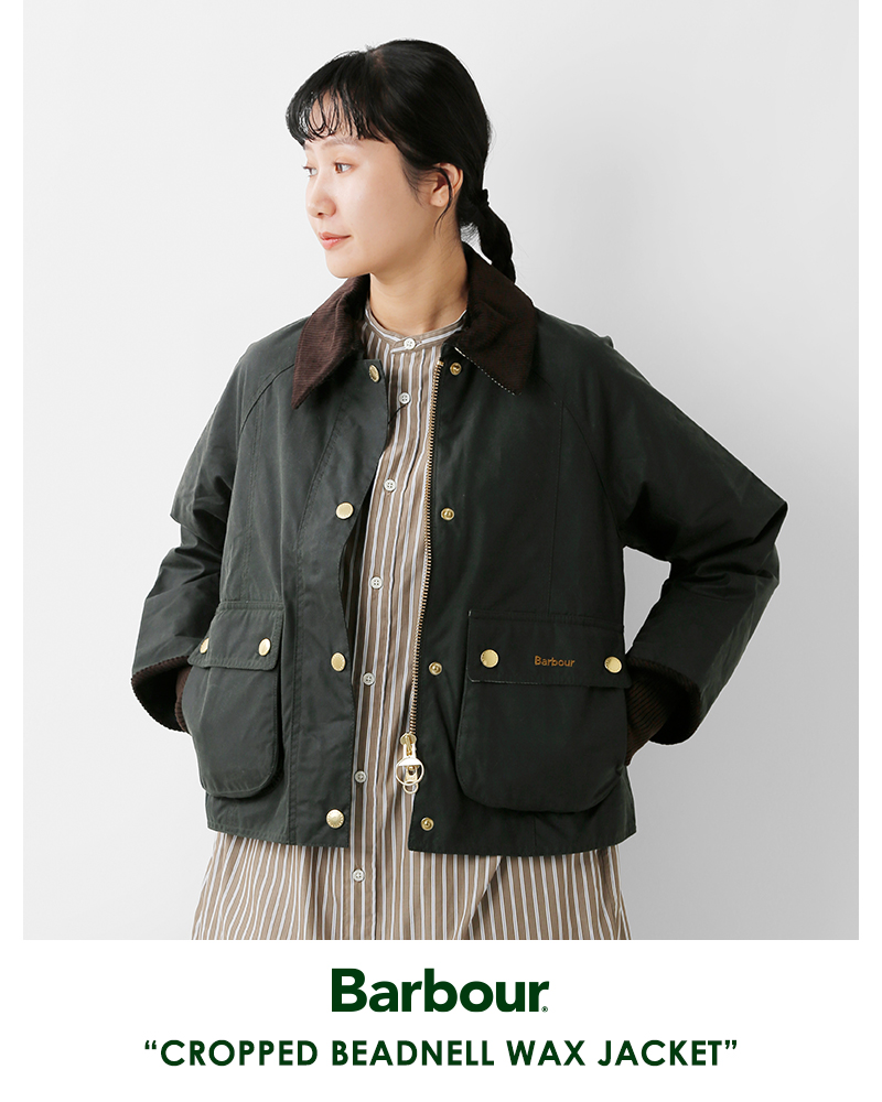 Barbour（バブアー） クロップド ビードネル ワックス ジャケット